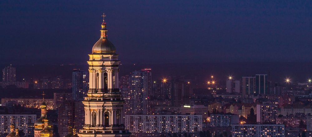 Cheap Calls To Ukraine Mobile Cheap Calls To Ukraine Mobile